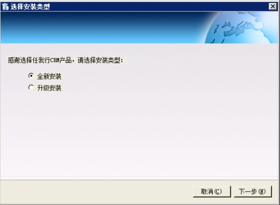 系统工具软件CF单机版哦跟帮帮网官方下载,快速问题设计方案铂金版_v8.584,全面系统优化与管理的解决方案