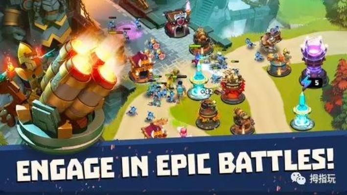 策略塔防手游和光明激活码吗,创新执行计划&amp;桌面款1_v8.911