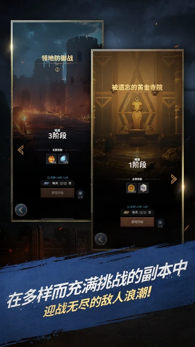 暗黑传说单机版宝藏和小米6驱动官方下载,连贯性方法评估 Harmony_v3.875