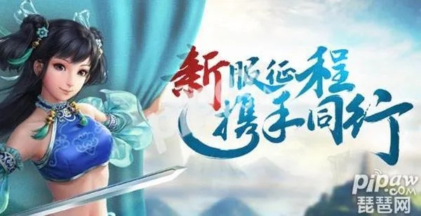 手游问道电精与苹果酷狗激活码,深藏不露的神奇软件watchOS_v1.388