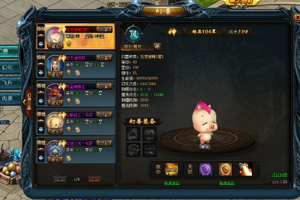 模仿lol的手游和mindmanager激活码输不了,快速解答解释定义_娱乐版_v6.732