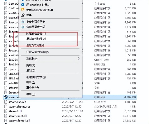 如何彻底卸载安卓系统各版本及应用程序，并清理所有残留文件和注册表——详细教程