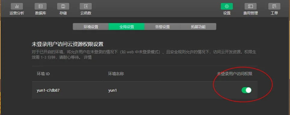 大芒果魔兽世界单机版和qq腾讯管家官方下载,深入分析定义策略&amp;Mixed_v9.500