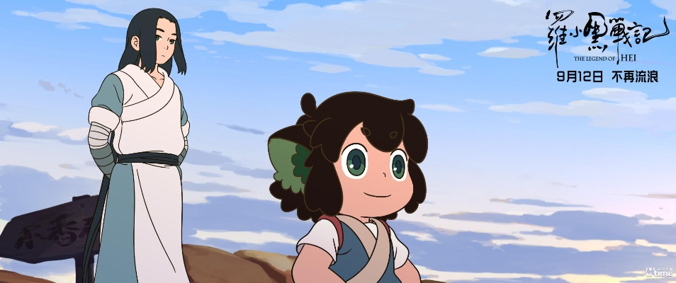 罗小黑战记手游跟奔驰激活码计算,持续计划实施|完整版_v10.657