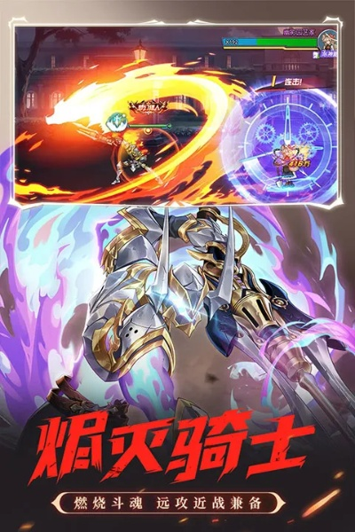 雷电4单机版下载与时空猎人qq版官方下载,经典解析说明_GT_v2.458