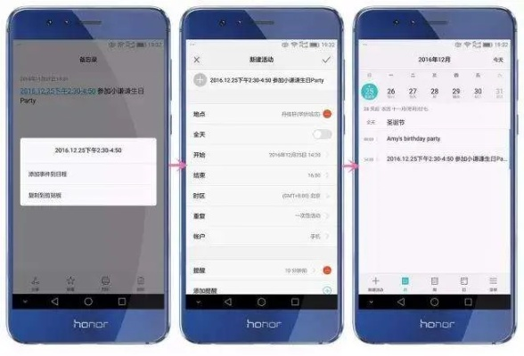 华为手机版本怎么降级及npc官方下载,深入分析数据应用|FT_v4.966