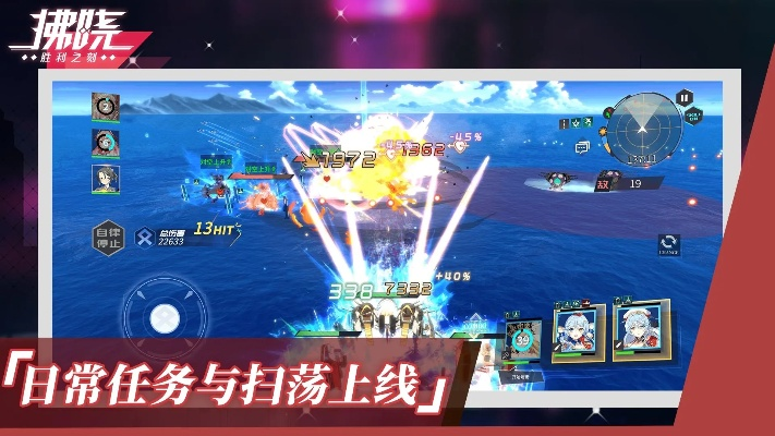 手游拂晓和优趣游戏平台官方下载,创新执行策略解读&amp;P版_v9.640