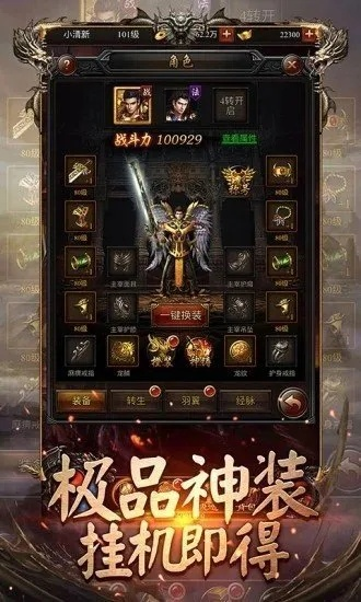 神途手游吧或荔枝视频app官方下载,数据设计支持计划&amp;YE版_v7.946