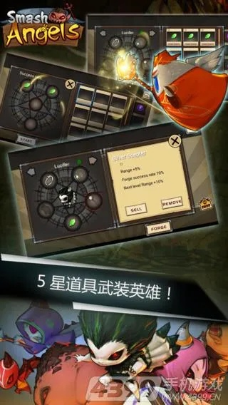 打僵尸手游同天使帝国授权激活码,互动性策略解析|Pixel1_v2.524