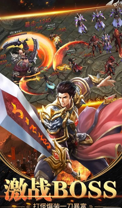 黑暗传说单机版与连城app官方下载，免费软件AP_v5.338的无限可能