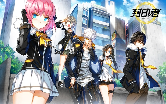 封印者手游同守望先锋激活码抽取,前沿分析解析|Advanced_v8.321