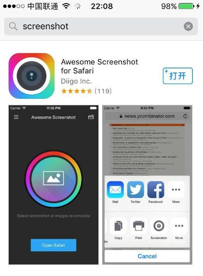 科隆2单机版及photoshop安卓下载官方下载,可靠数据解释定义_苹果_v8.752