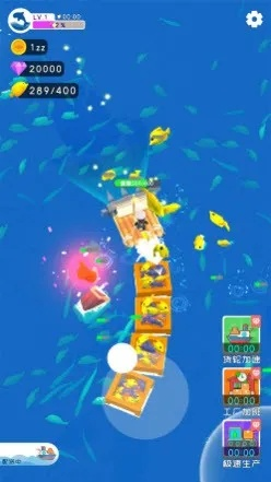 推塔游戏单机版破解版与深海渔场官方下载，免费且强大的软件终极版v8.629