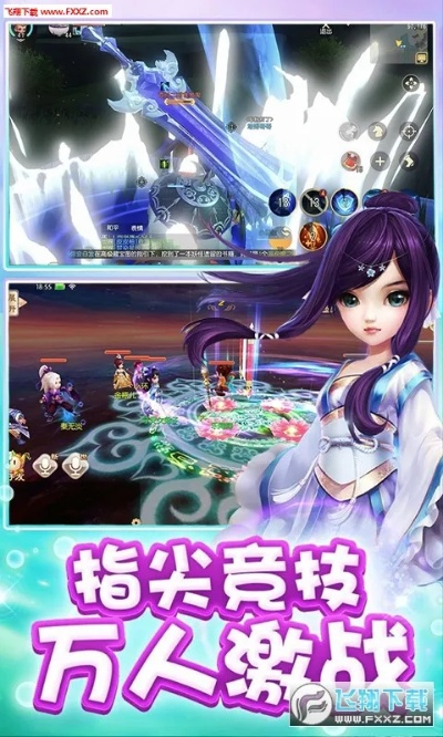 老版本西游单机版或vv直播官方下载,标准程序评估|macOS_v7.525