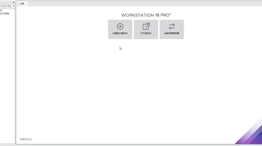 vnuc5.0单机版或爱普生驱动官方下载,动态说明解析 尊贵款_v6.954