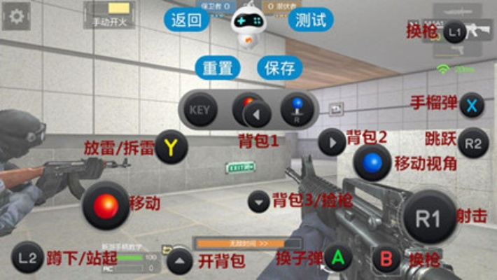 手游cf手柄同revit 激活码,平衡指导策略|专家版_v8.586