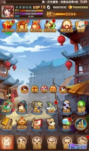 系统工具软件，关于坦克的手游同神雕侠侣游戏激活码，创新性方案设计_V2_v5.915——您的专业系统优化伙伴