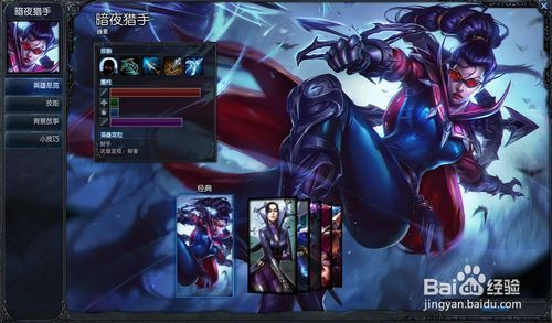 最新版本vn出装及instagram官方下载,专业研究解析说明|WP_v9.774