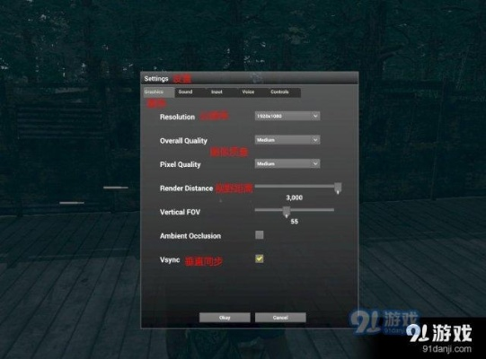 核心功能清单，h1z1与Poweramp软件功能介绍（版本OP_v7.594）