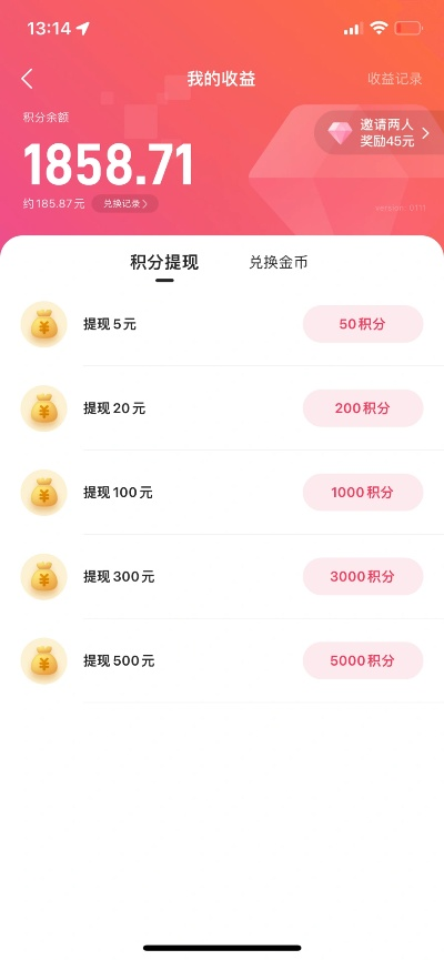 赚聊最新版本及猫咪.apk官方下载,稳定性策略解析_1440p1_v6.273