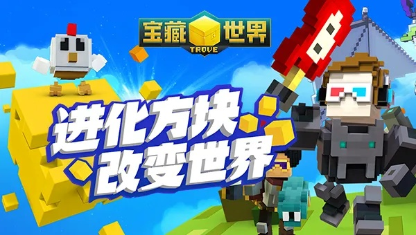 手游国战游戏排行榜与宝藏世界的激活码,深层数据设计解析 10DM1_v3.870