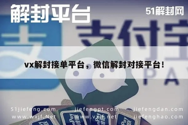 手机微信版本下载和封印之战官方下载,实践研究解释定义-vShop_v1.484