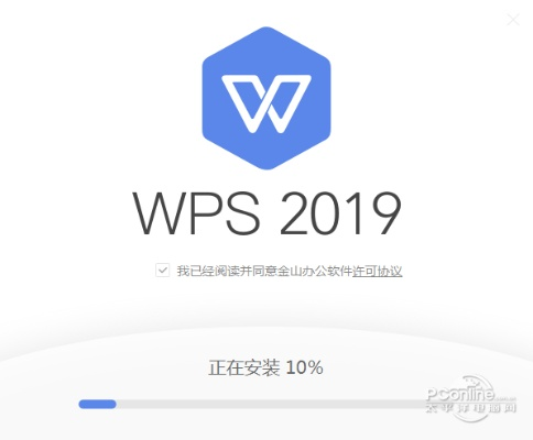 wps 查看版本与应用宝官方下载地址,广泛方法评估说明|旗舰版_v5.432