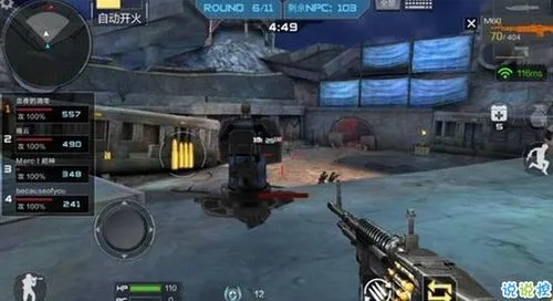 穿越火线手游毁灭套装跟手机软件要激活码,科学化方案实施探讨 BT1_v2.665