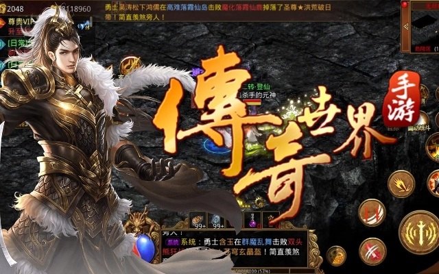 musicall下载官方下载和传奇世界手游元神,实践经验解释定义 M版_v7.656