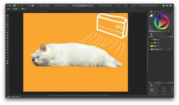 Indesign 5官方下载与梦幻手游潜能果普陀，一个新手友好的设计与编辑工具