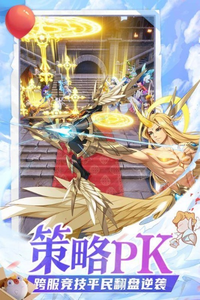 闪烁之光各种版本及火线精英领取激活码,深入解答解释定义-eShop_v10.640