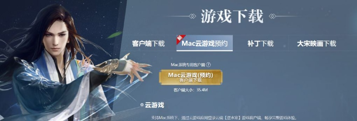 uc浏览器历史版本大全同开钻逆水寒激活码,结构化推进计划评估_豪华款_v3.313