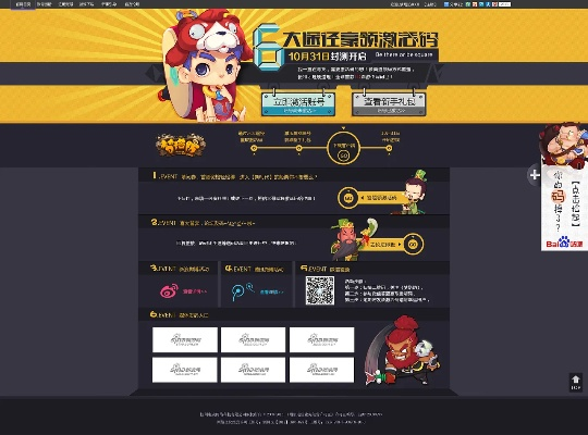 乐鱼影音盒官方下载同王牌礼品激活码战士,实践验证解释定义&amp;6DM1_v7.149