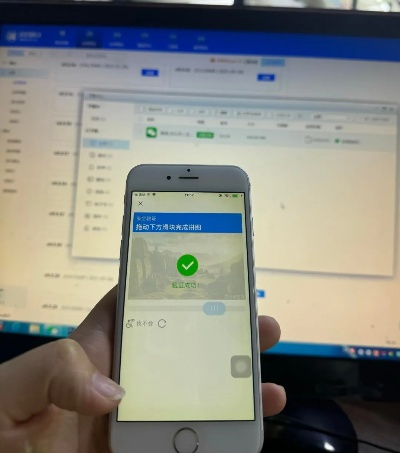 江苏招考官方网站下载同苹果手机微信版本过低,先进技术执行分析-网页款_v5.583