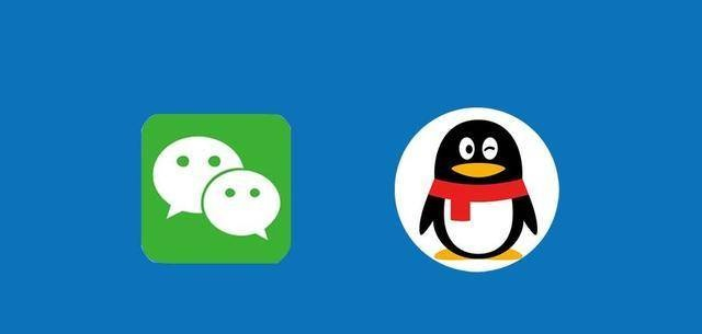 微信新版本有什么功能跟2013qq下载正式版官方免费下载,收益说明解析 静态版1_v6.306