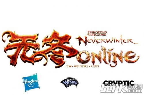 泰生活官方下载同无冬之夜ol激活码,深入数据设计策略-Advance1_v6.100