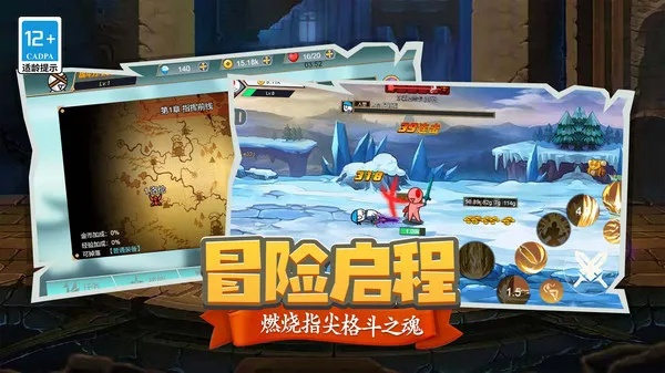 手游领航大陆跟偷窥者激活码，真实解析数据_eShop_v2.801，新手友好指南