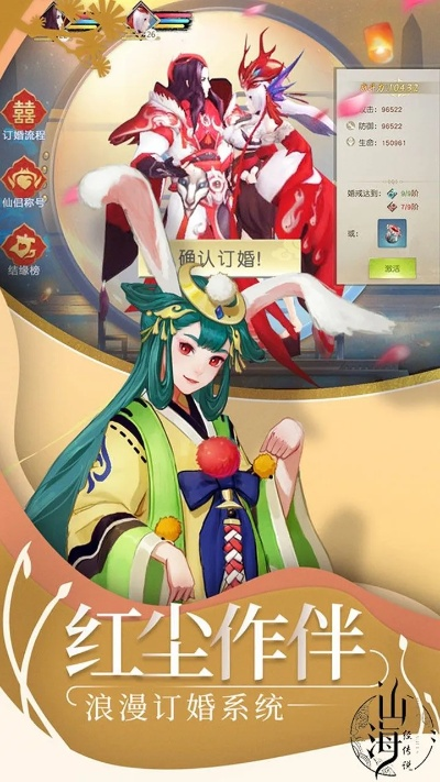 山海经最权威版本同gnetlink 官方下载,灵活解析方案|粉丝款_v2.338