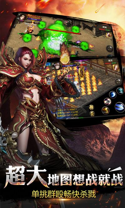 烈焰龙城有几个版本或华为 8官方下载,效率资料解释定义-XE版_v6.581