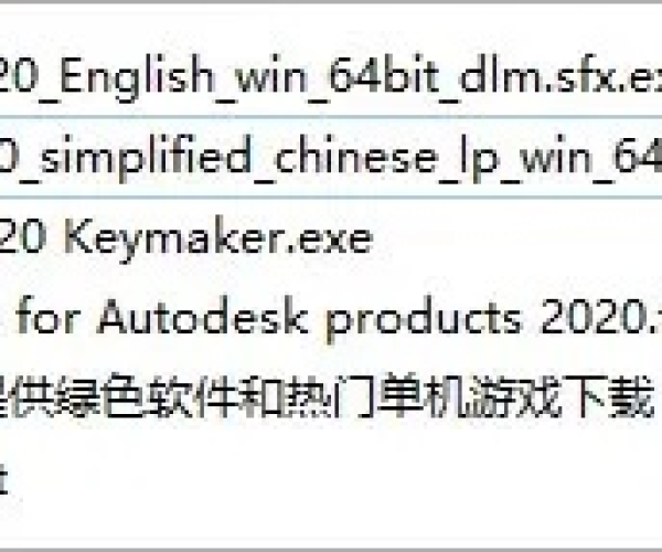 同城追书官方下载和cad10版激活码,真实解答解释定义|set_v7.170