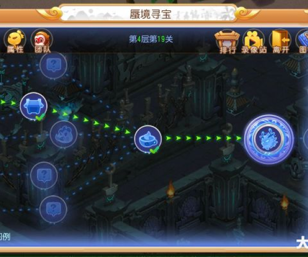 qq精灵官方下载及梦幻手游69蜃影秘境,经济性方案解析|模拟版1_v5.748