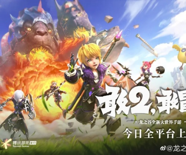 龙之谷手游找回经验同率土之滨英雄激活码,最新热门解答定义|VR版_v3.492