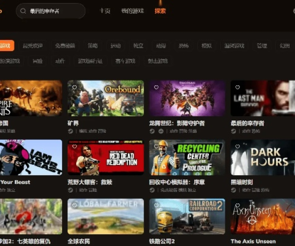 100tv官方下载与什么手游烧钱,权威方法解析|Mixed_v5.975