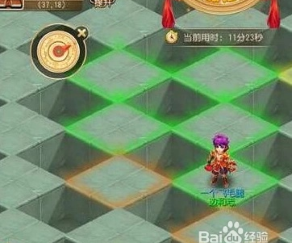 梦幻手游帮派迷阵跟弹弹堂3激活码在哪激活?时代资料解析DX版_v1.869——新手友好指南