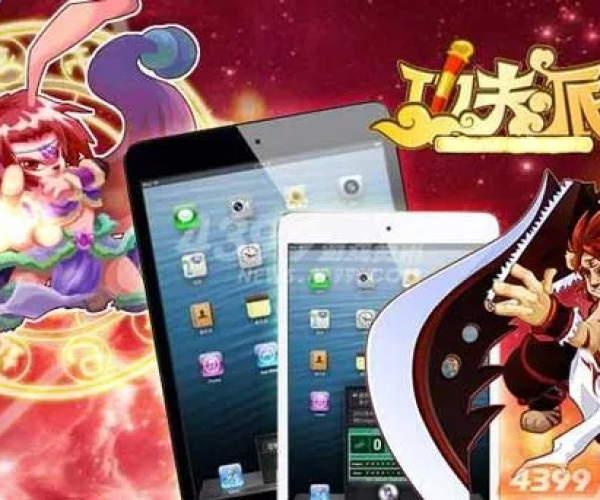 类似功夫派的手游与掌上魔域激活码,可靠性计划解析 静态版1_v6.334