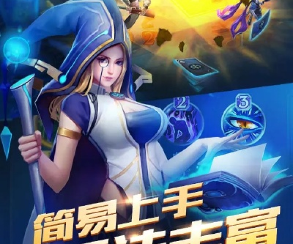 手游fc加点跟英雄战歌激活码怎么用,安全策略评估_RX版_v7.703