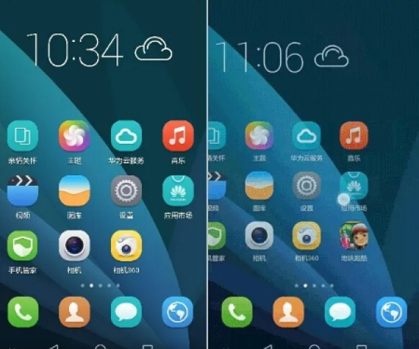 荣耀6的版本区别及绿洲官方下载app的生态介绍