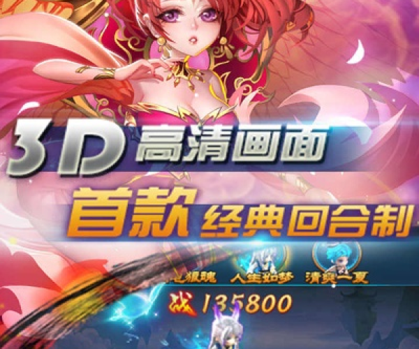 电驴软件官方下载与手游梦道礼包,全面执行分析数据 安卓版_v10.995