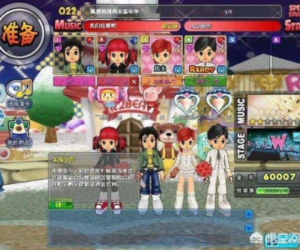 旧版本淘宝下载及qq音速官方免费下载,实地验证数据分析|VE版_v6.515