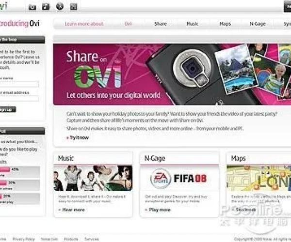 Ovi套件官方下载与即时策略手游排行榜深度应用数据解析软件评测